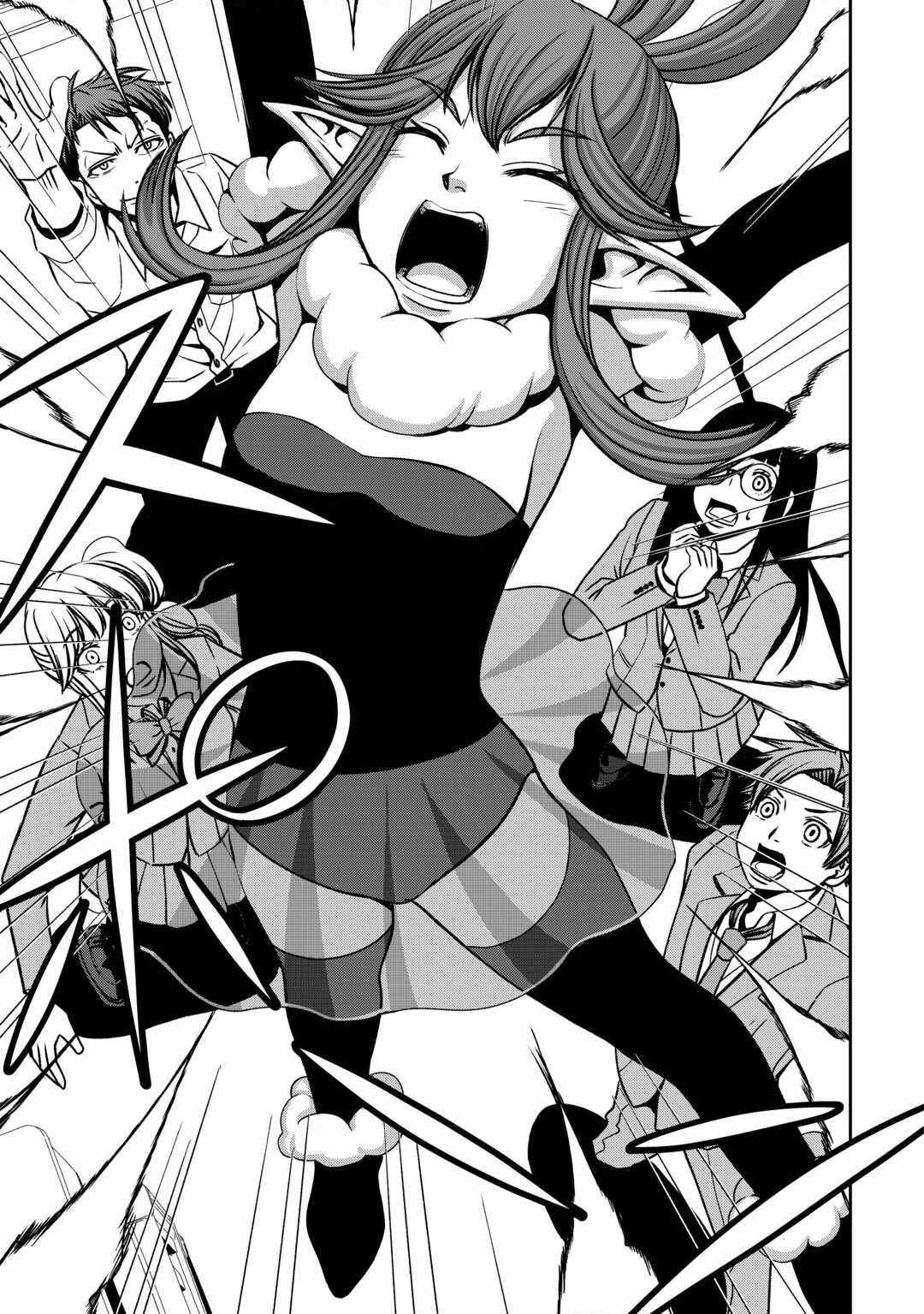 The Old Man in His Second Time in Another World Is Somehow Stronger than the High School Hero Chapter 1 39